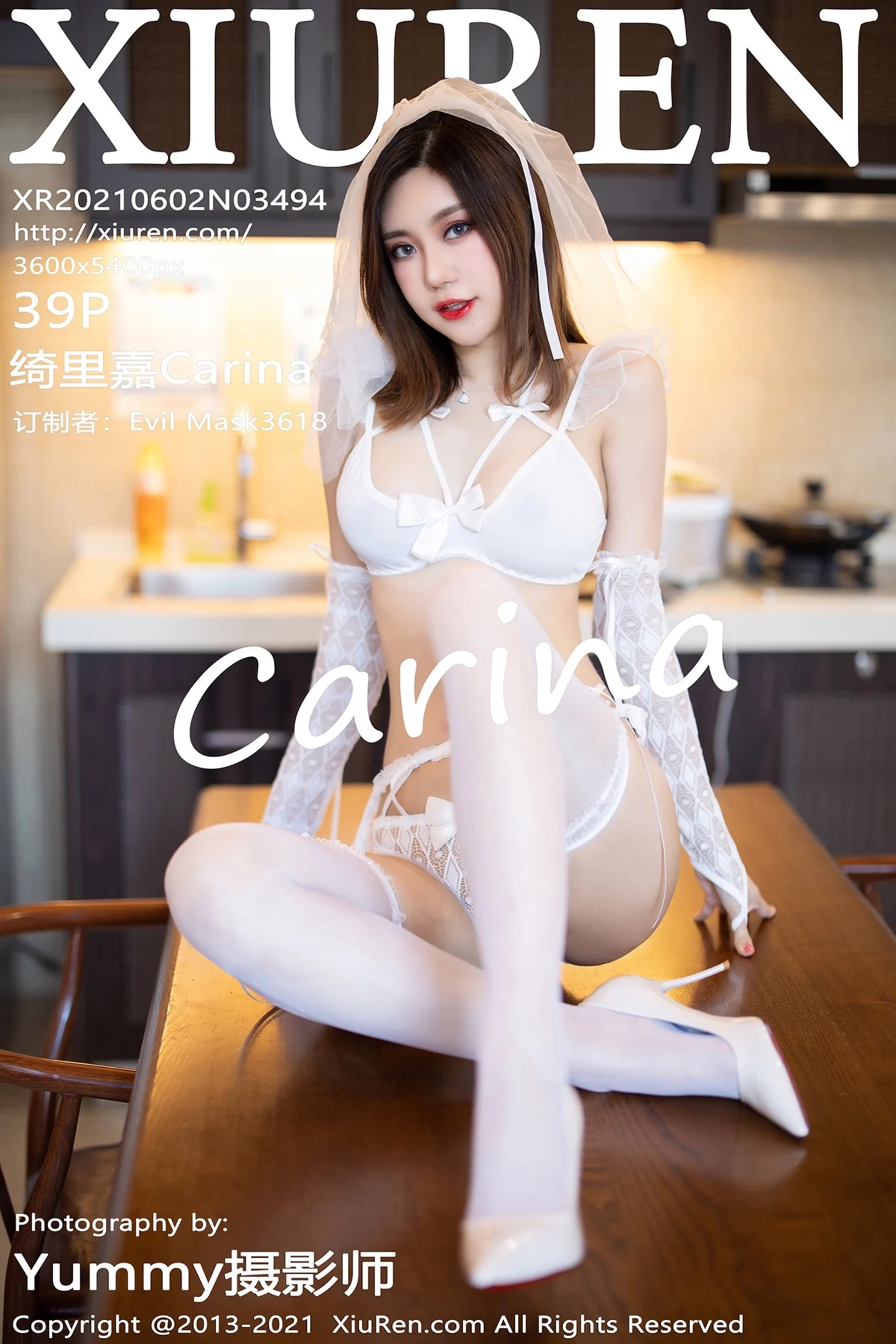 [XiuRen秀人网]No.3494_女神绮里嘉Carina复出心愿旅拍私房性感白色内衣完美诱惑写真39P-秀人网 - XiuRen.Space